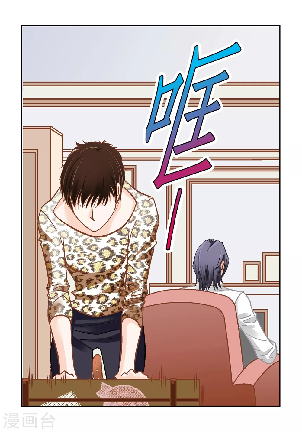 第162话 第36页