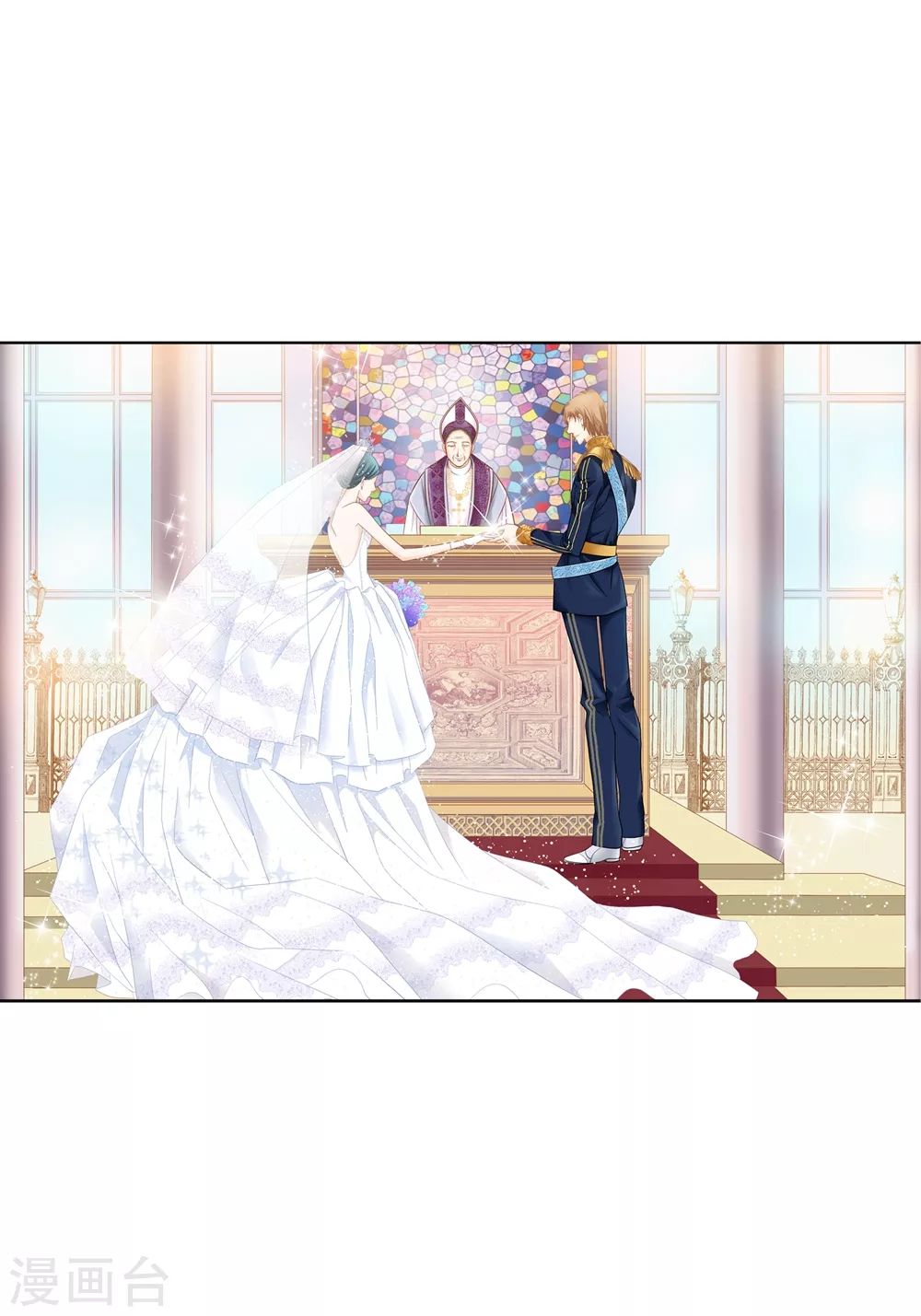 第161话 第21页