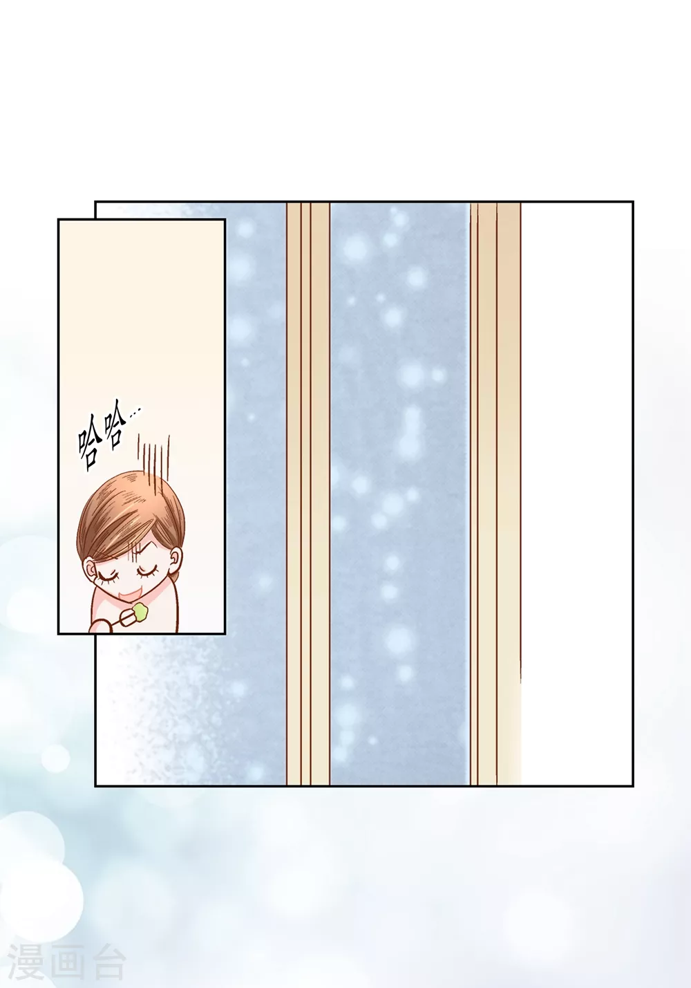 第160话 第28页