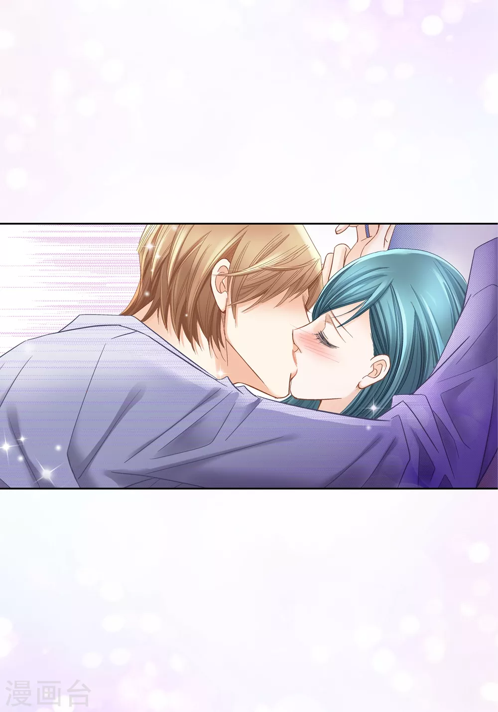 第160话 第40页