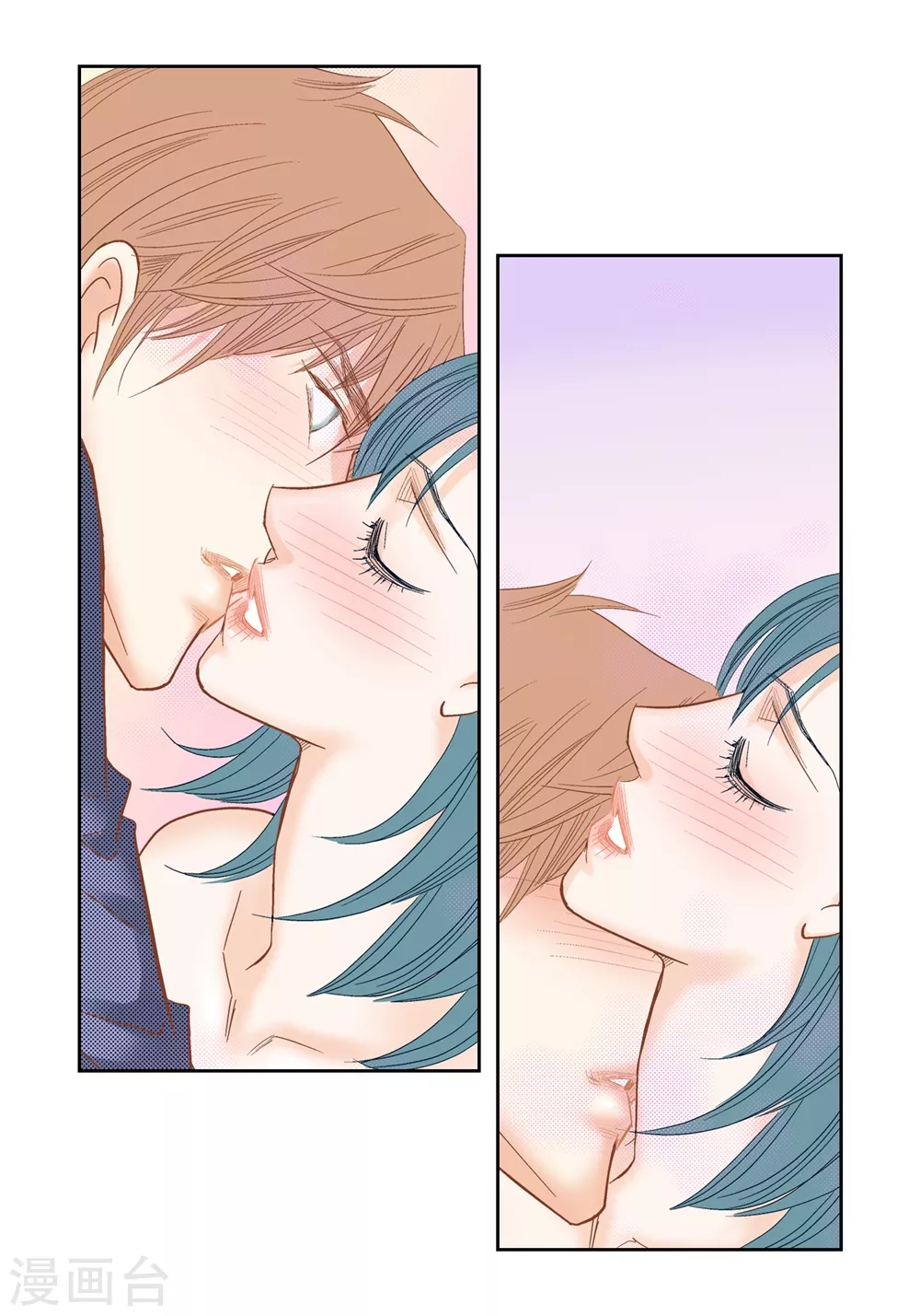 第160话 第41页