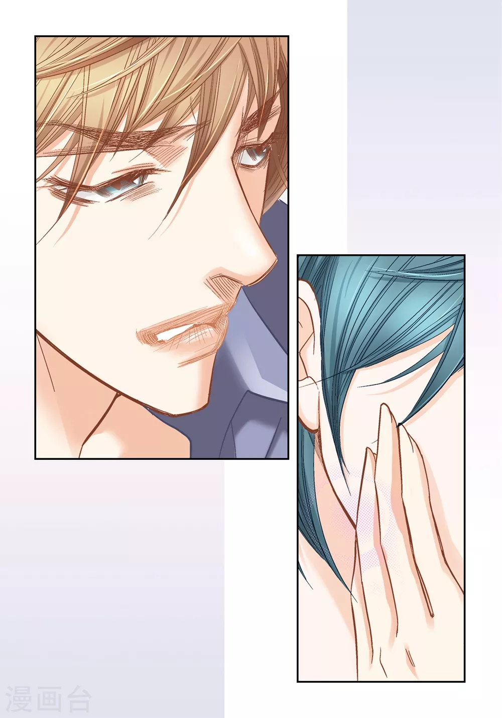 第160话 第48页
