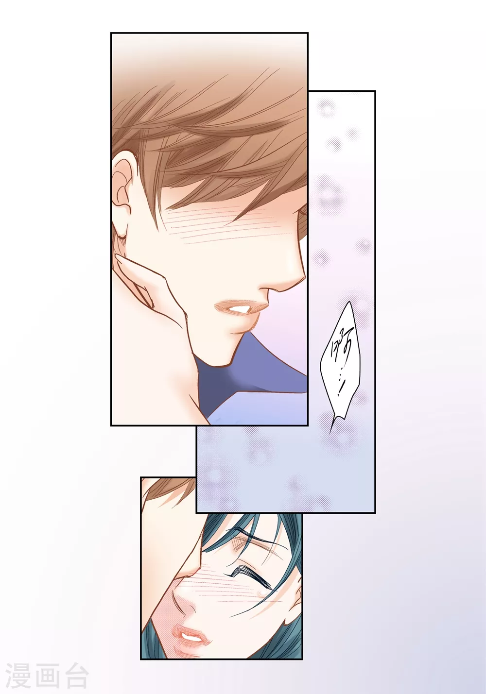 第160话 第49页