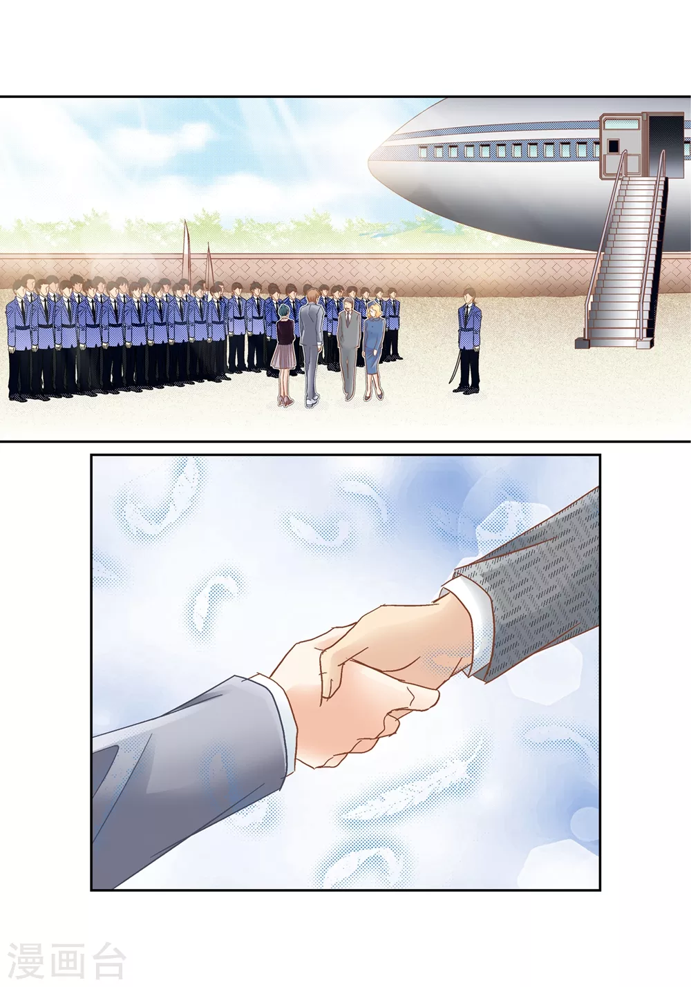 第159话 第15页