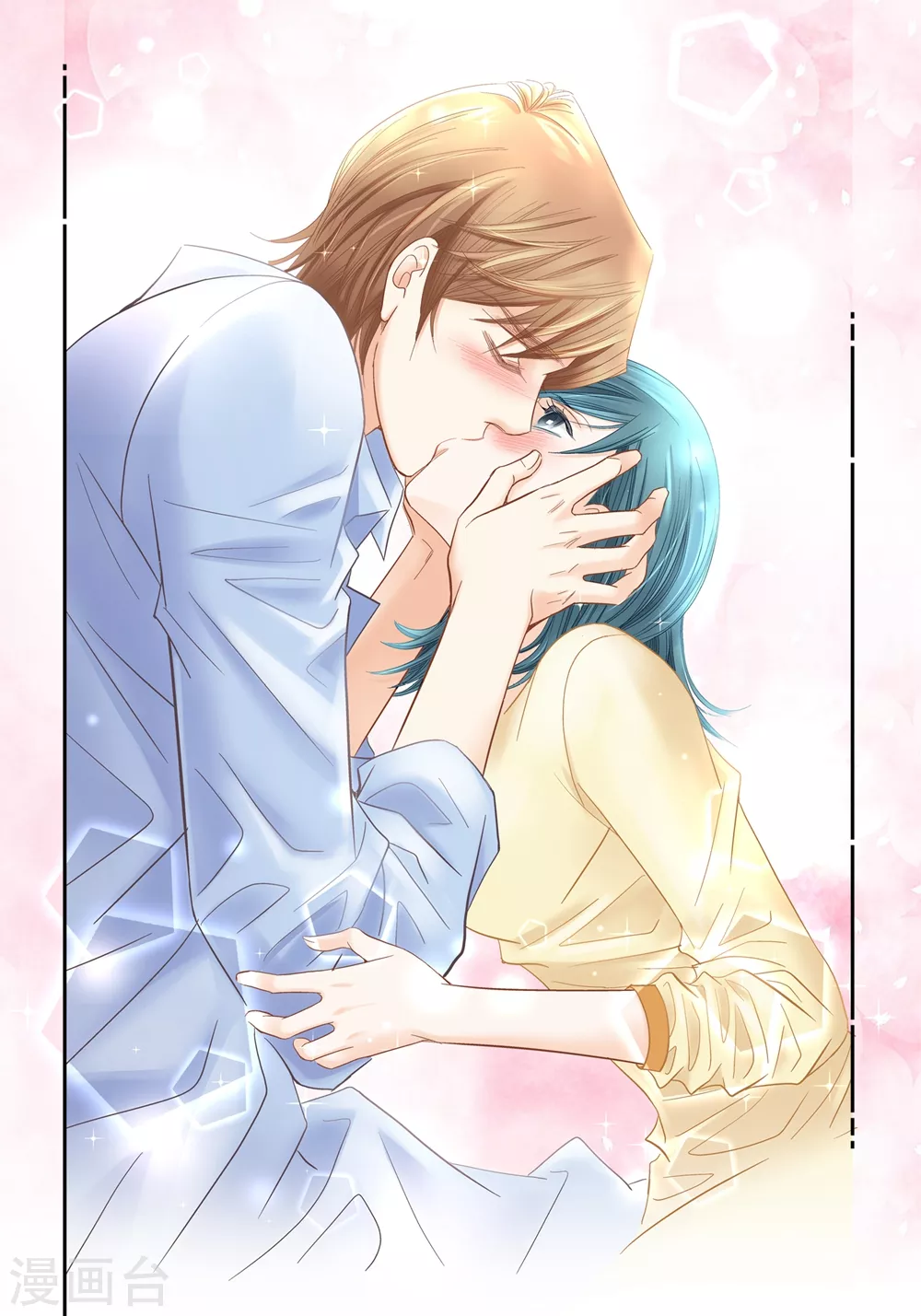 第158话 第17页
