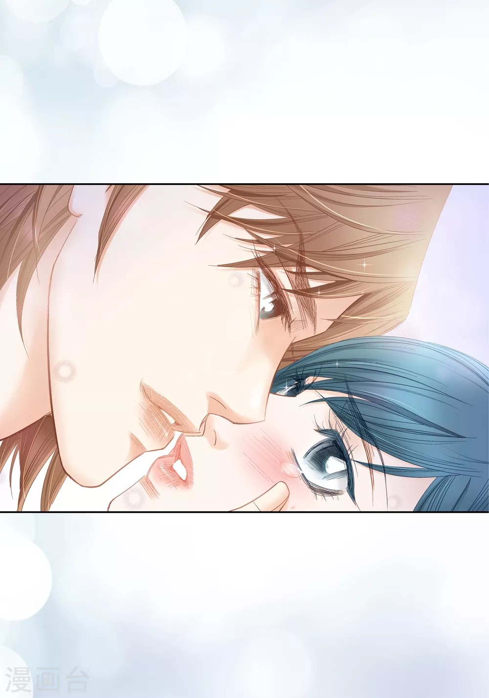 第158话 第18页