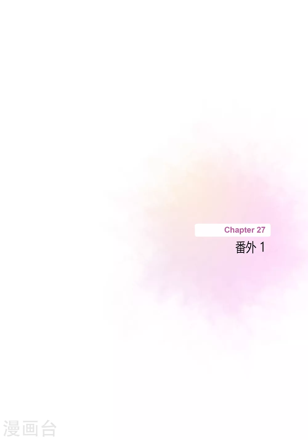 第158话 第30页