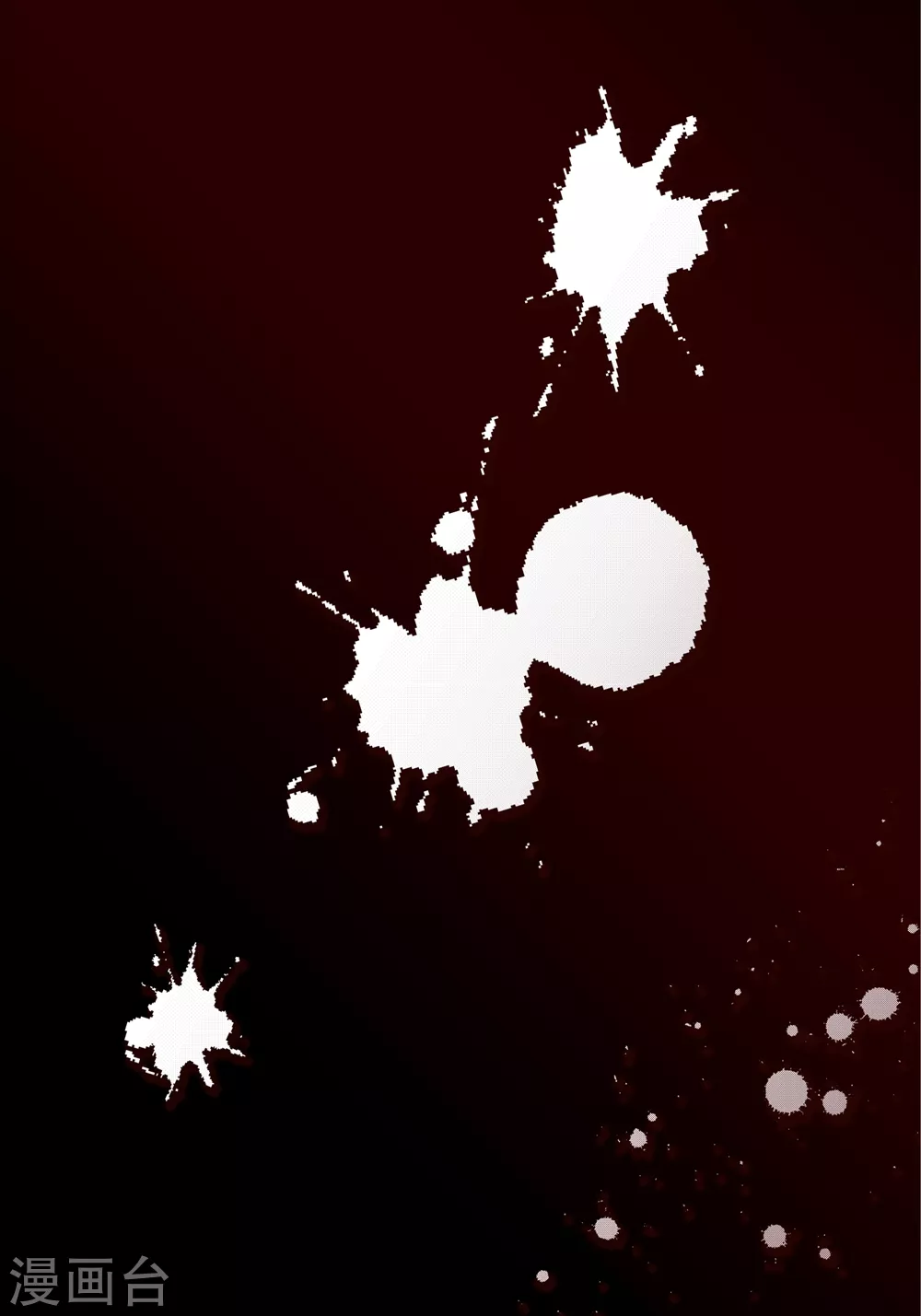 第157话 第3页