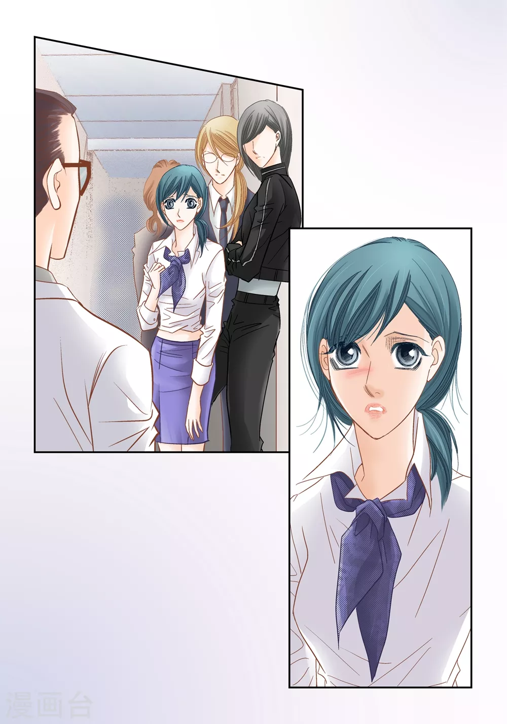 第157话 第16页