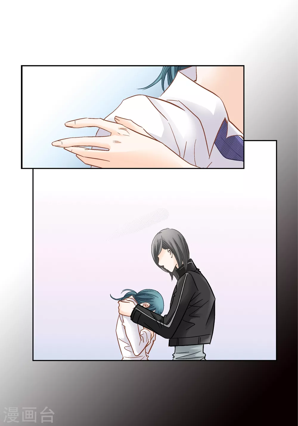 第157话 第18页