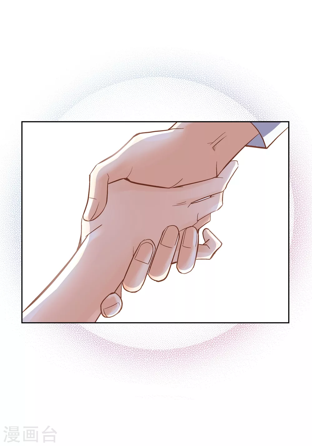 第156话 第22页