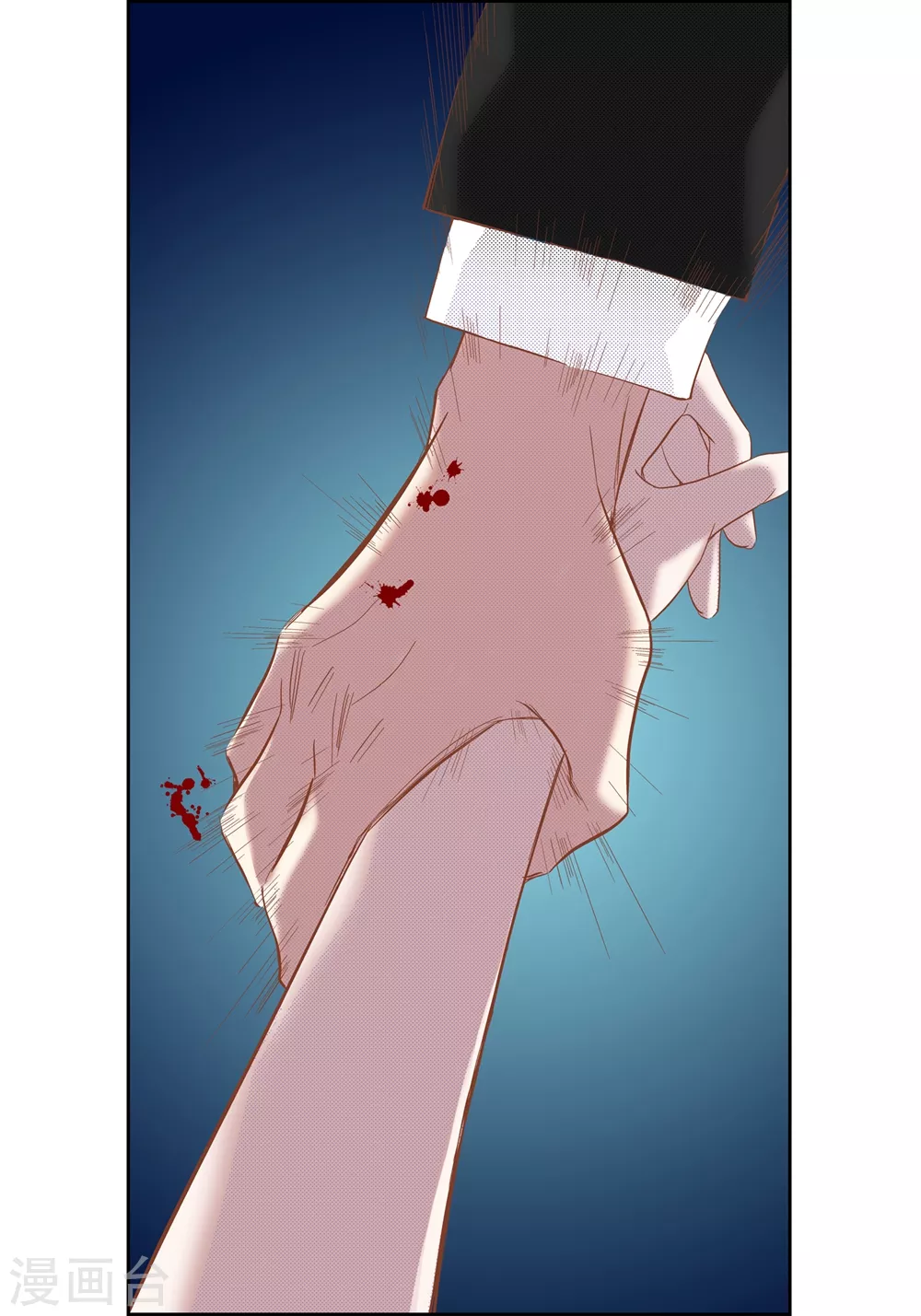 第156话 第36页