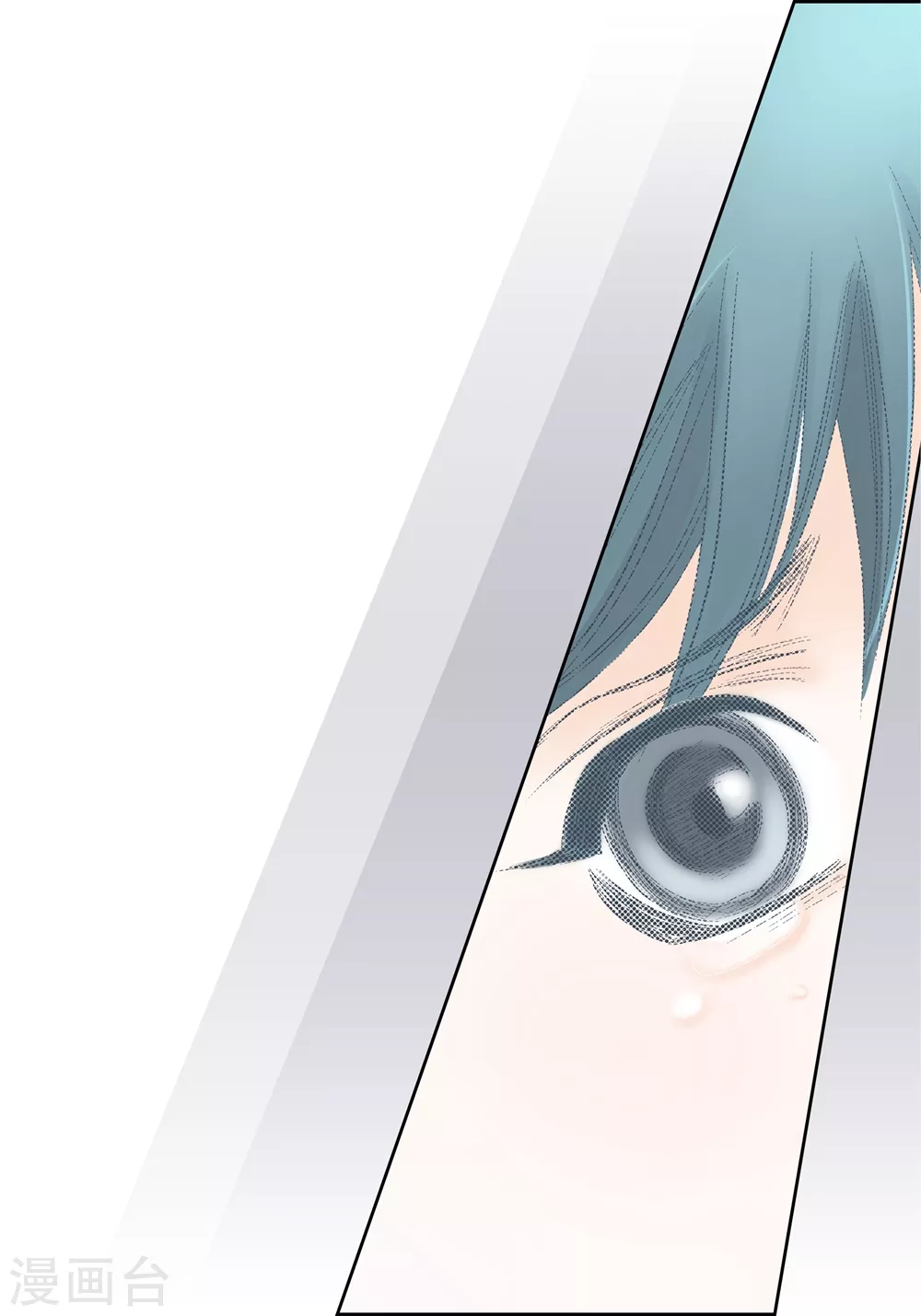 第156话 第39页