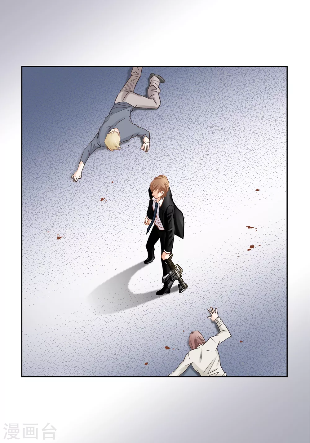 第155话 第11页