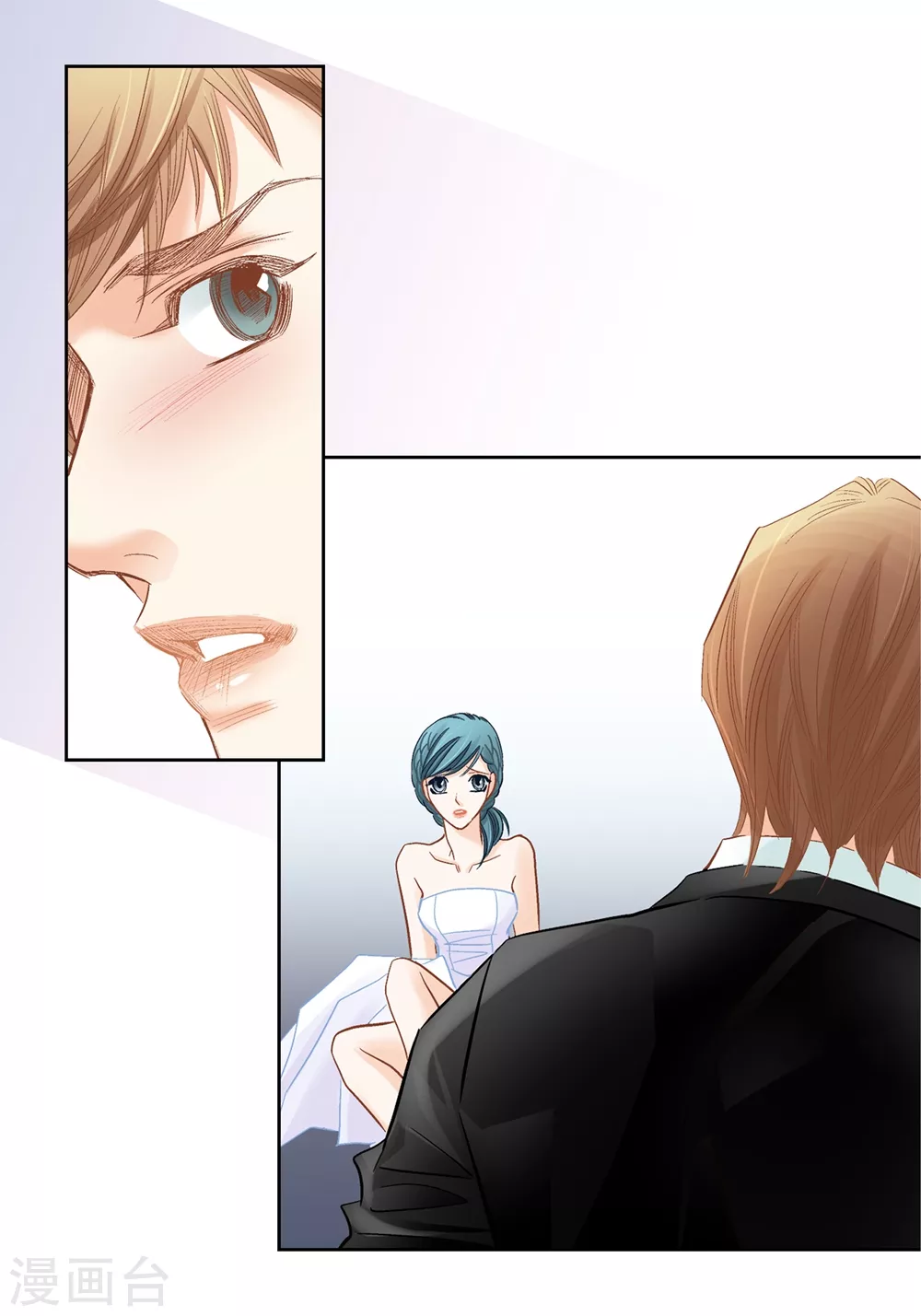 第155话 第14页