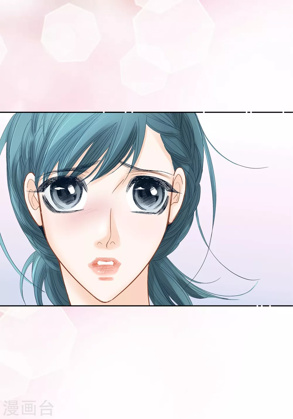第155话 第15页