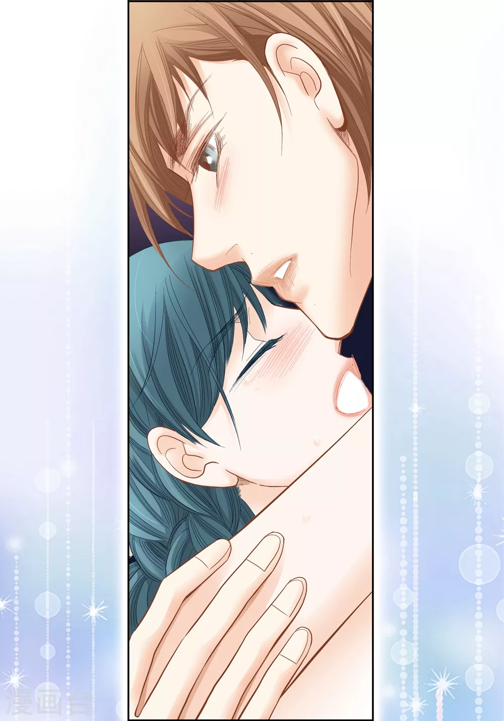 第155话 第23页