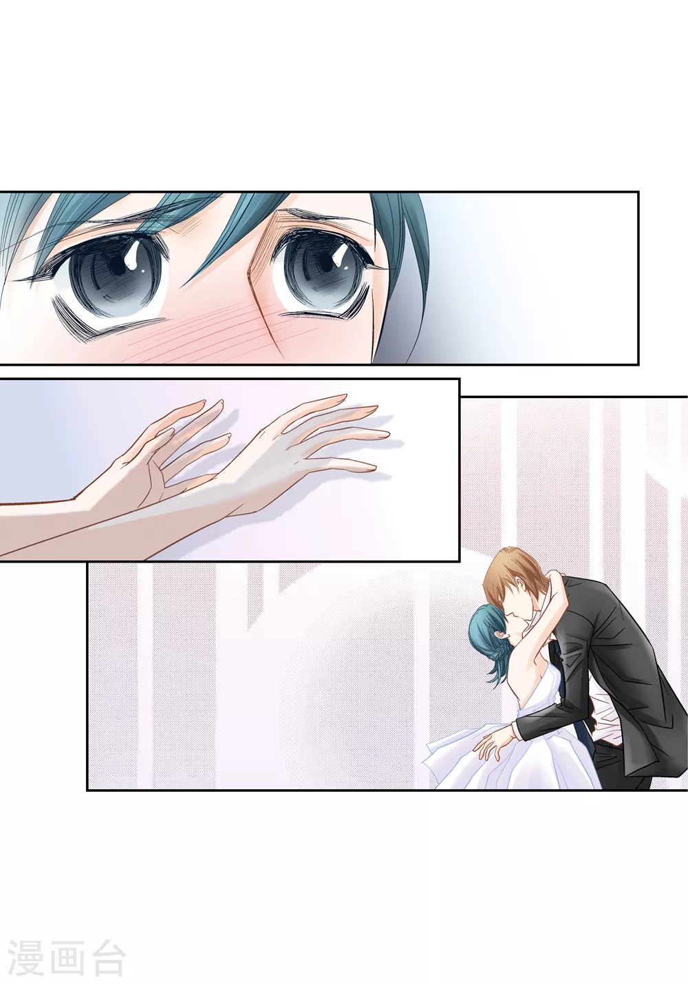 第155话 第31页