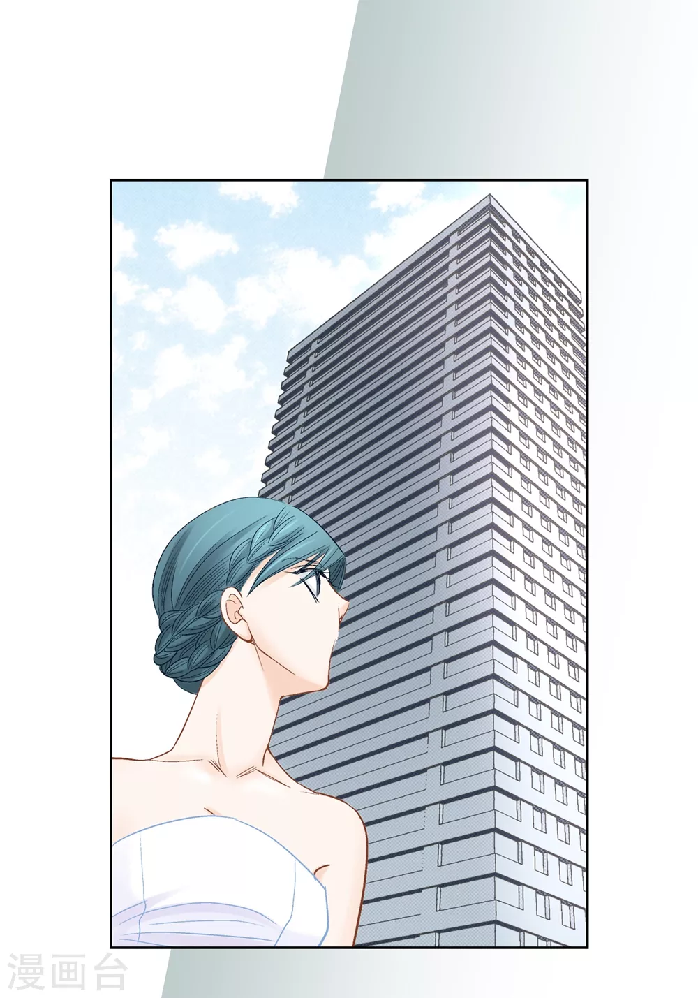 第150话 第34页
