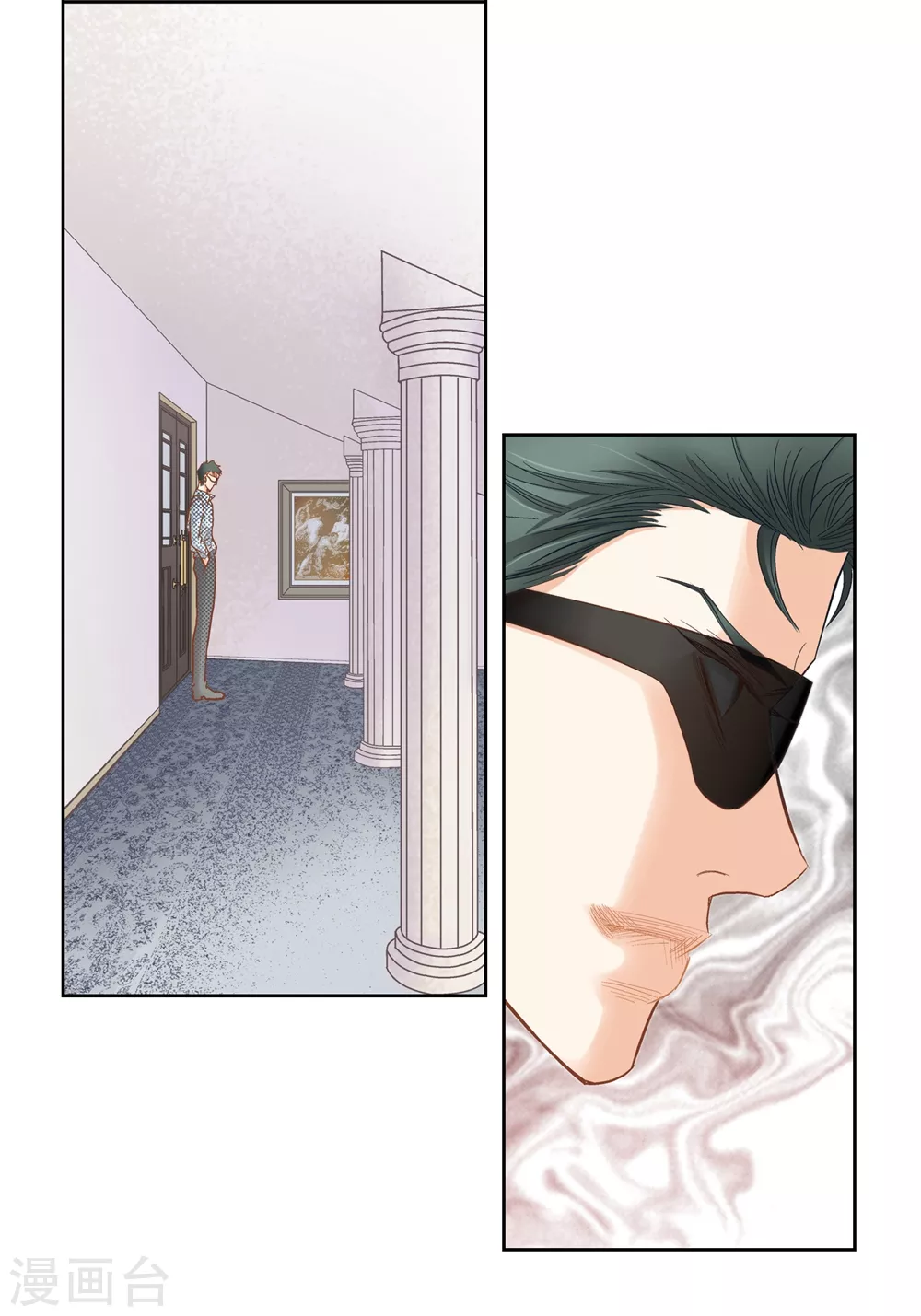 第149话 第24页