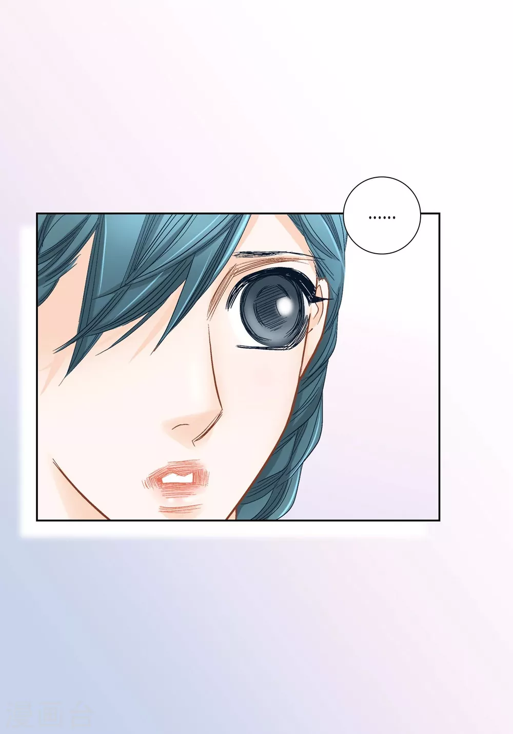 第149话 第37页