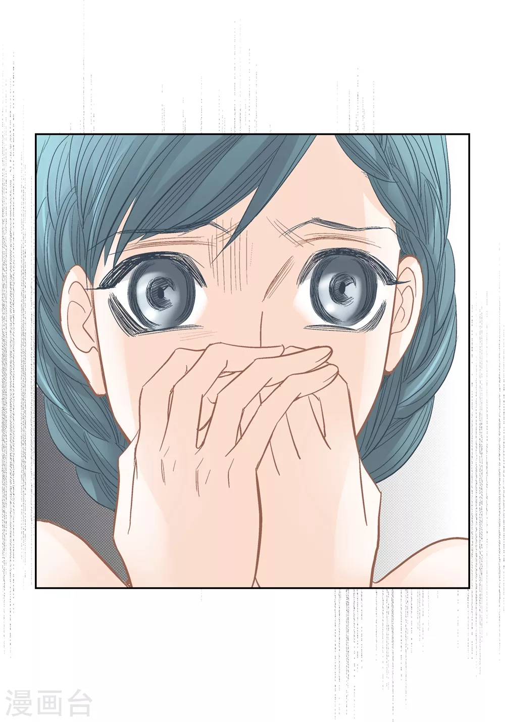 第148话 第44页