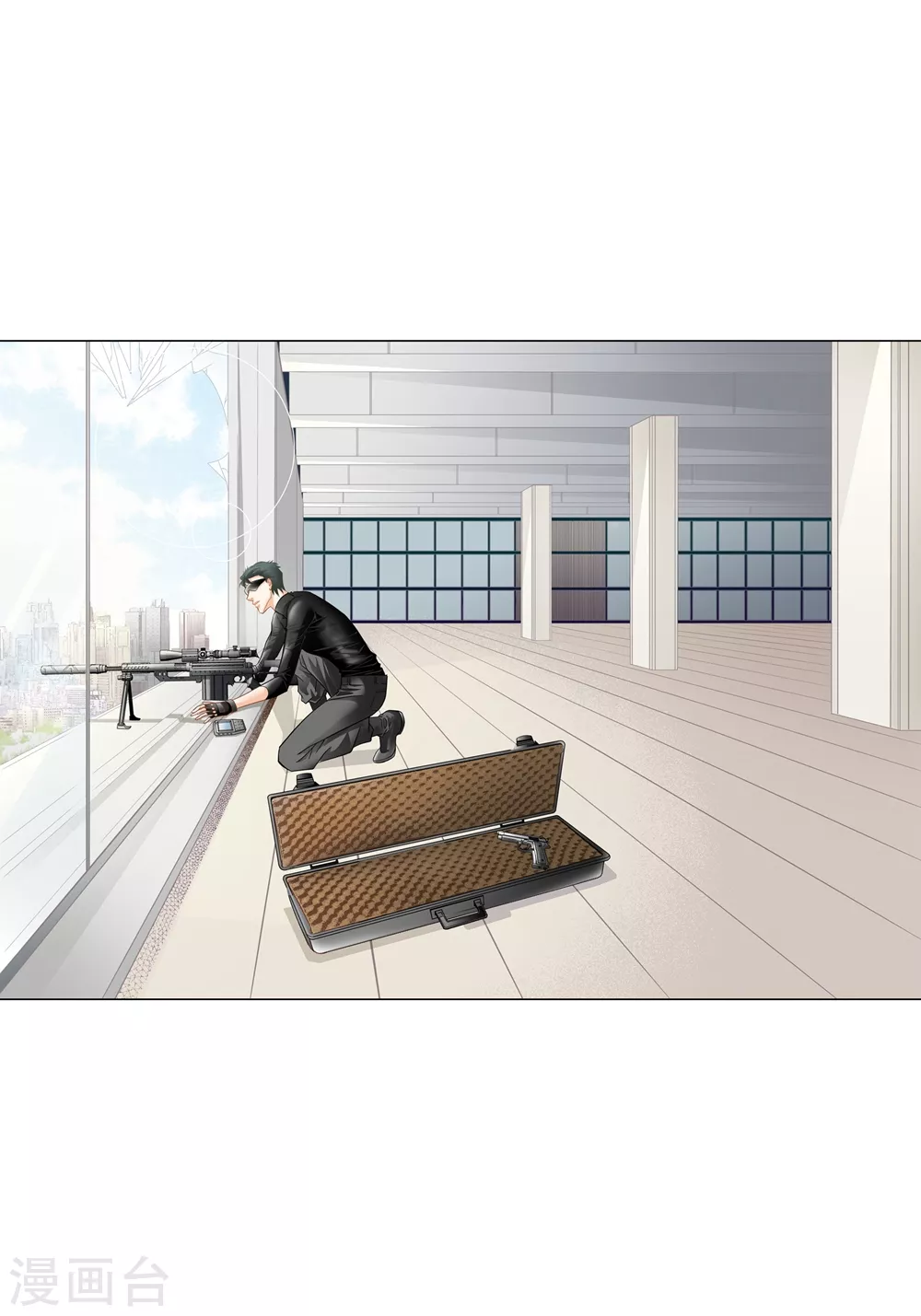 第148话 第45页