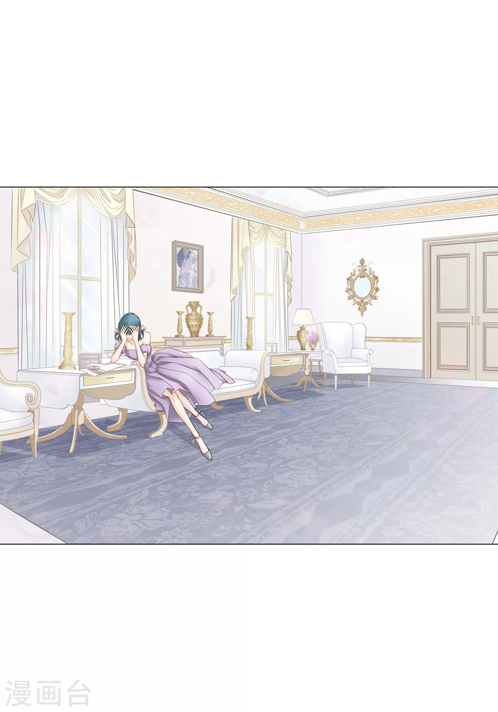 第147话 第33页