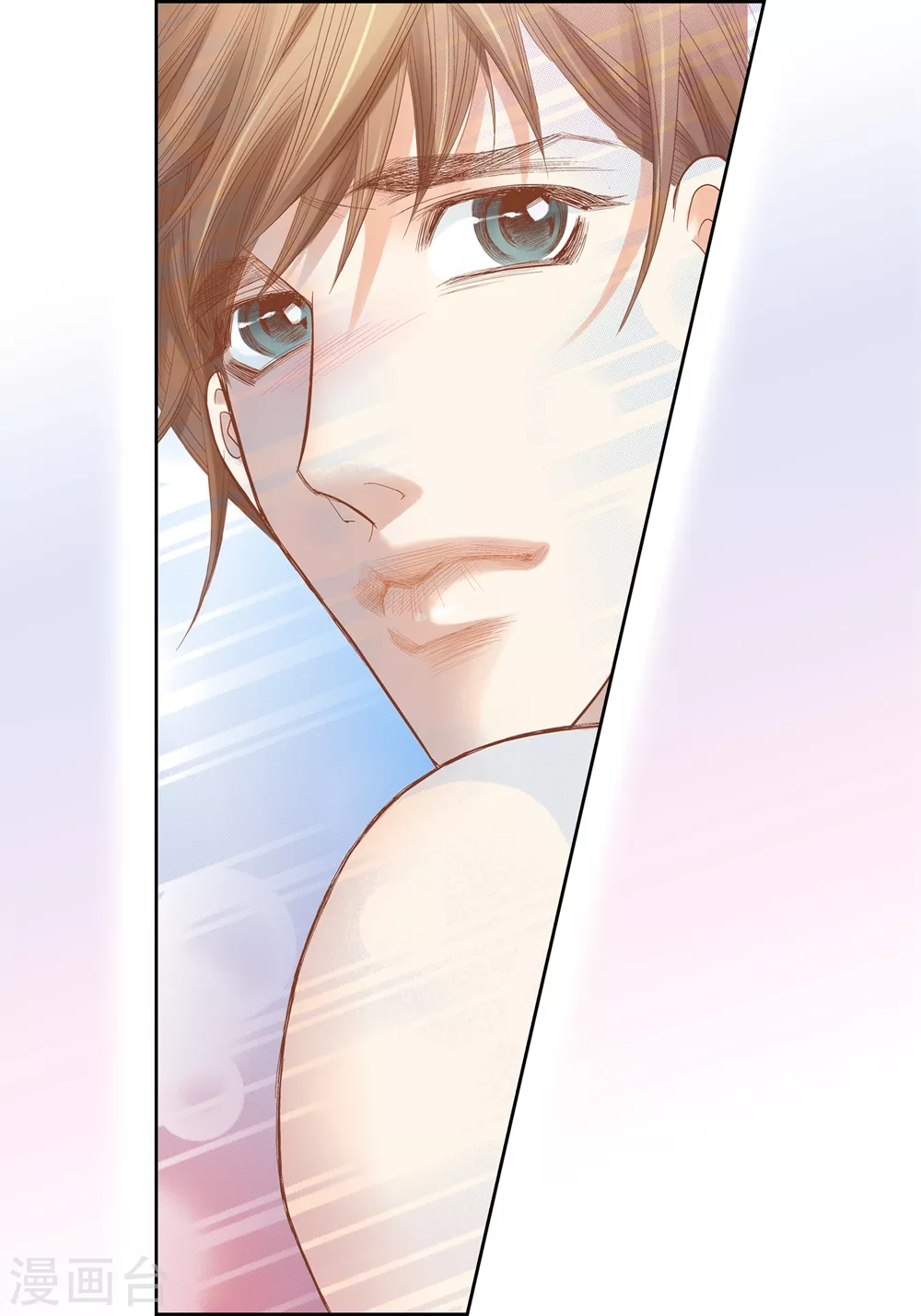 第145话 第39页