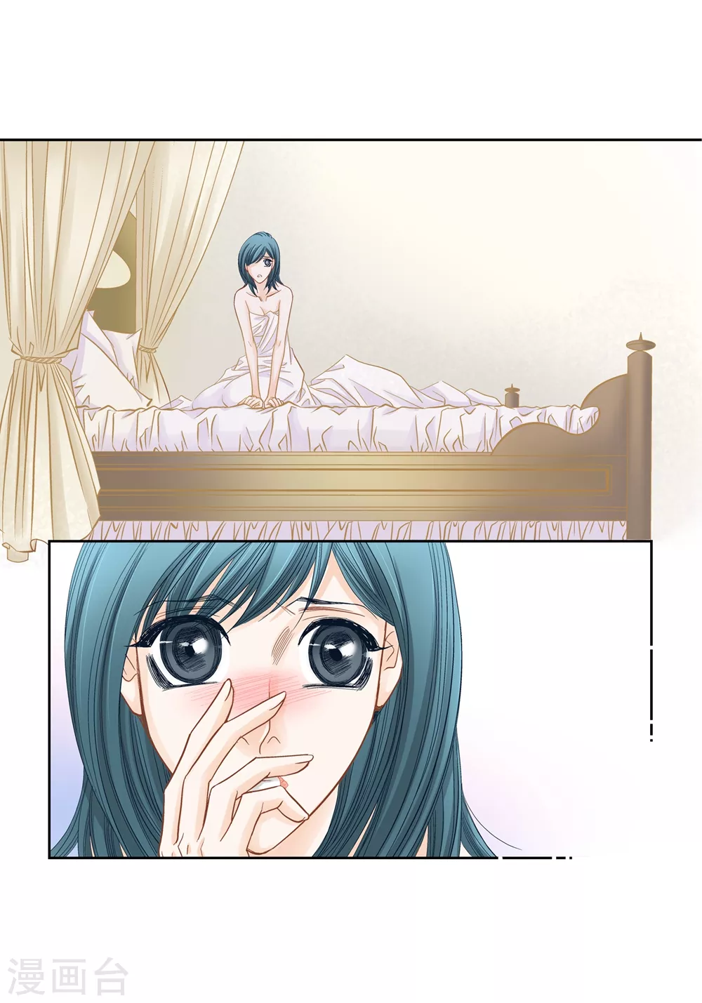 第145话 第42页