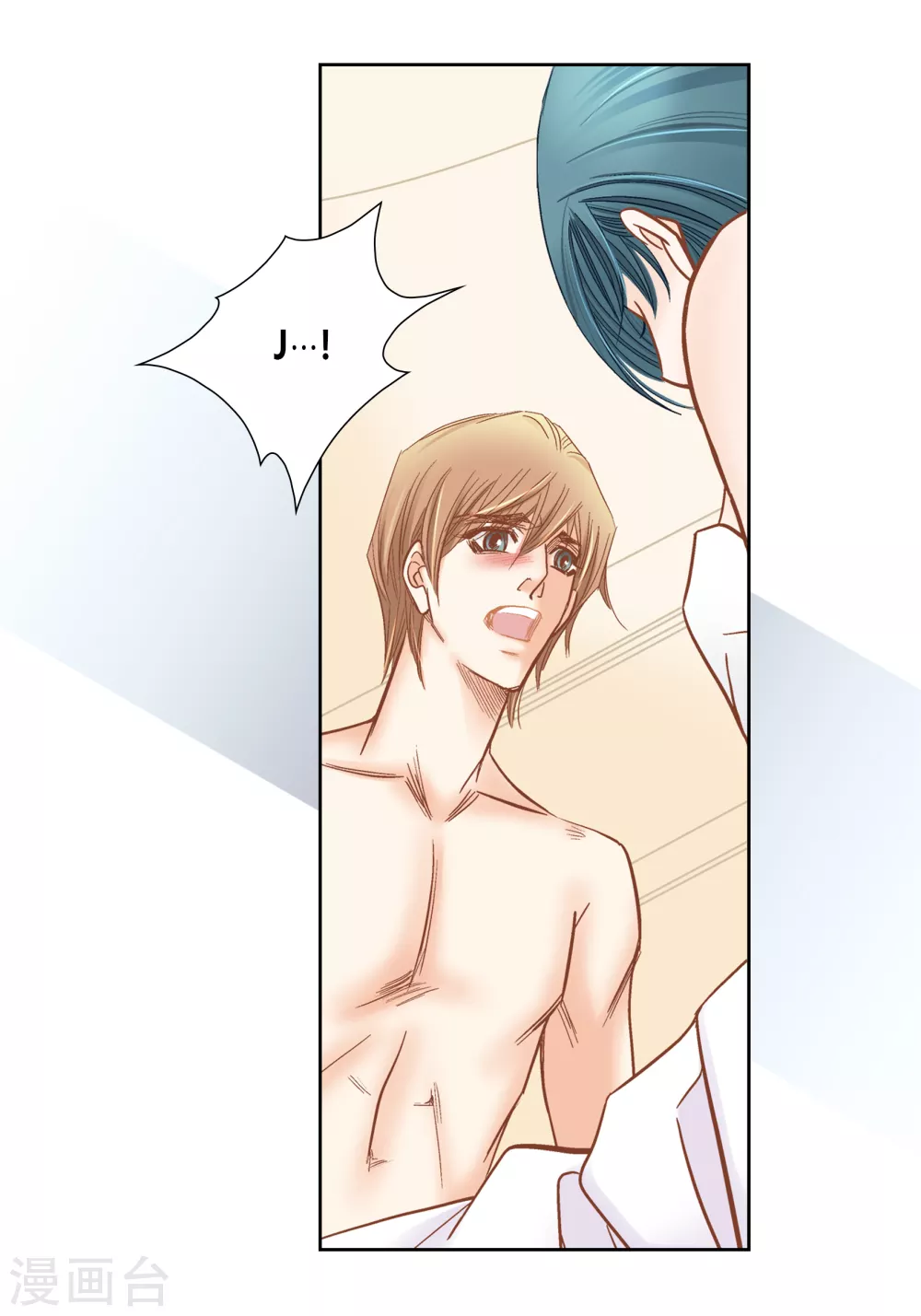 第143话 第42页