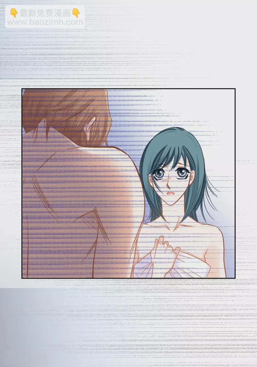 第142话 第7页