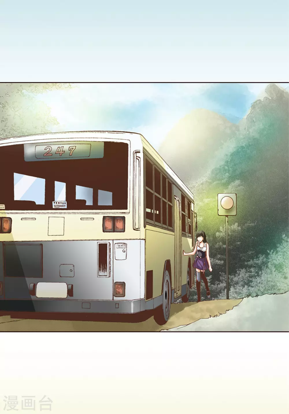 第3话 第7页