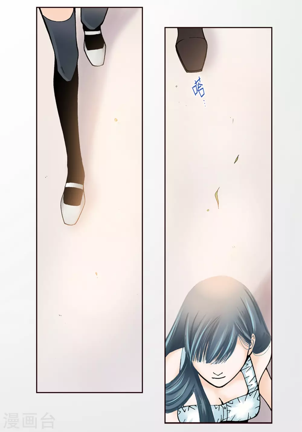 第3话 第19页