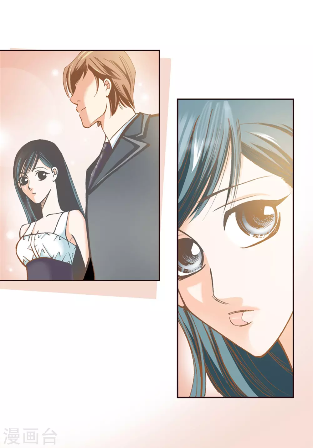 第3话 第36页