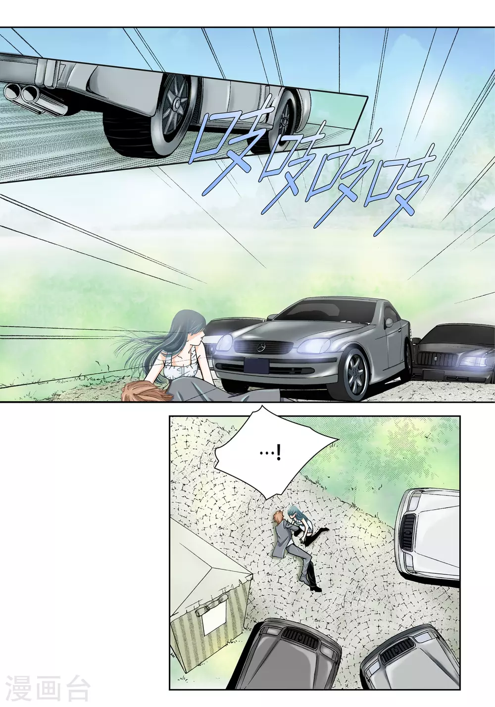 第4话 第15页