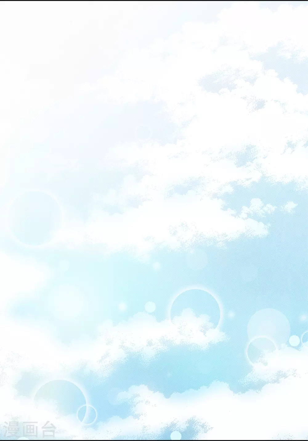 第5话 第19页