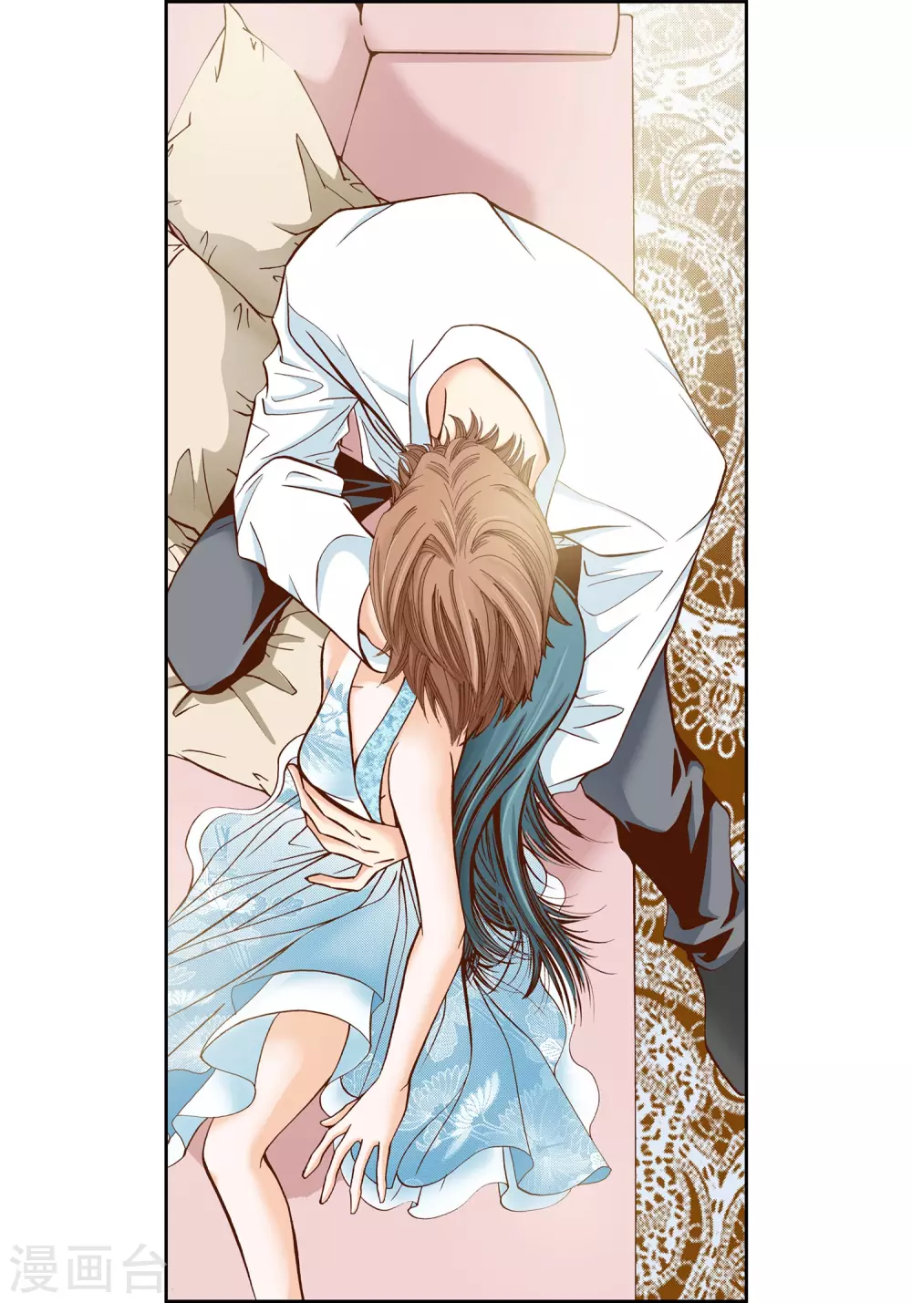 第13话 第23页