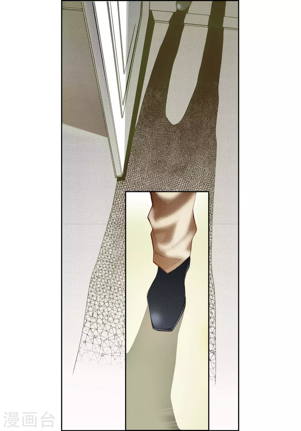 第14话 第41页