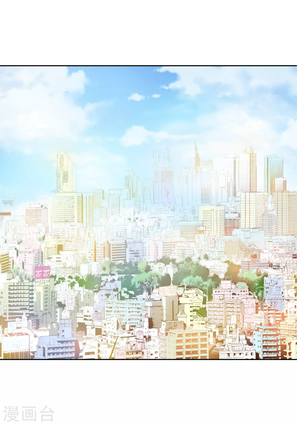 第15话 第3页