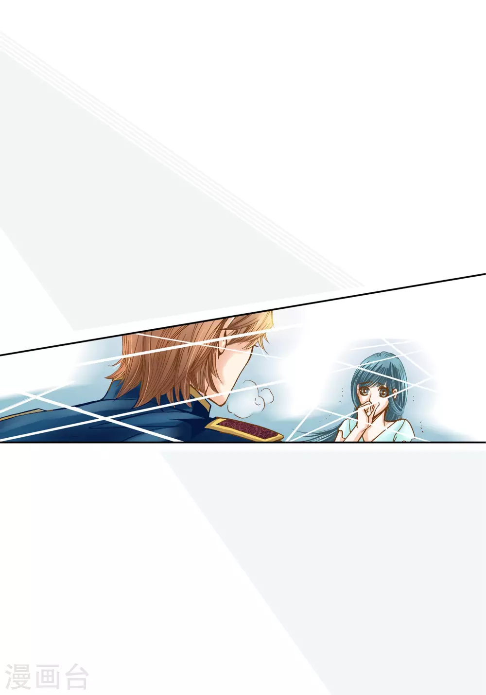 第16话 第10页
