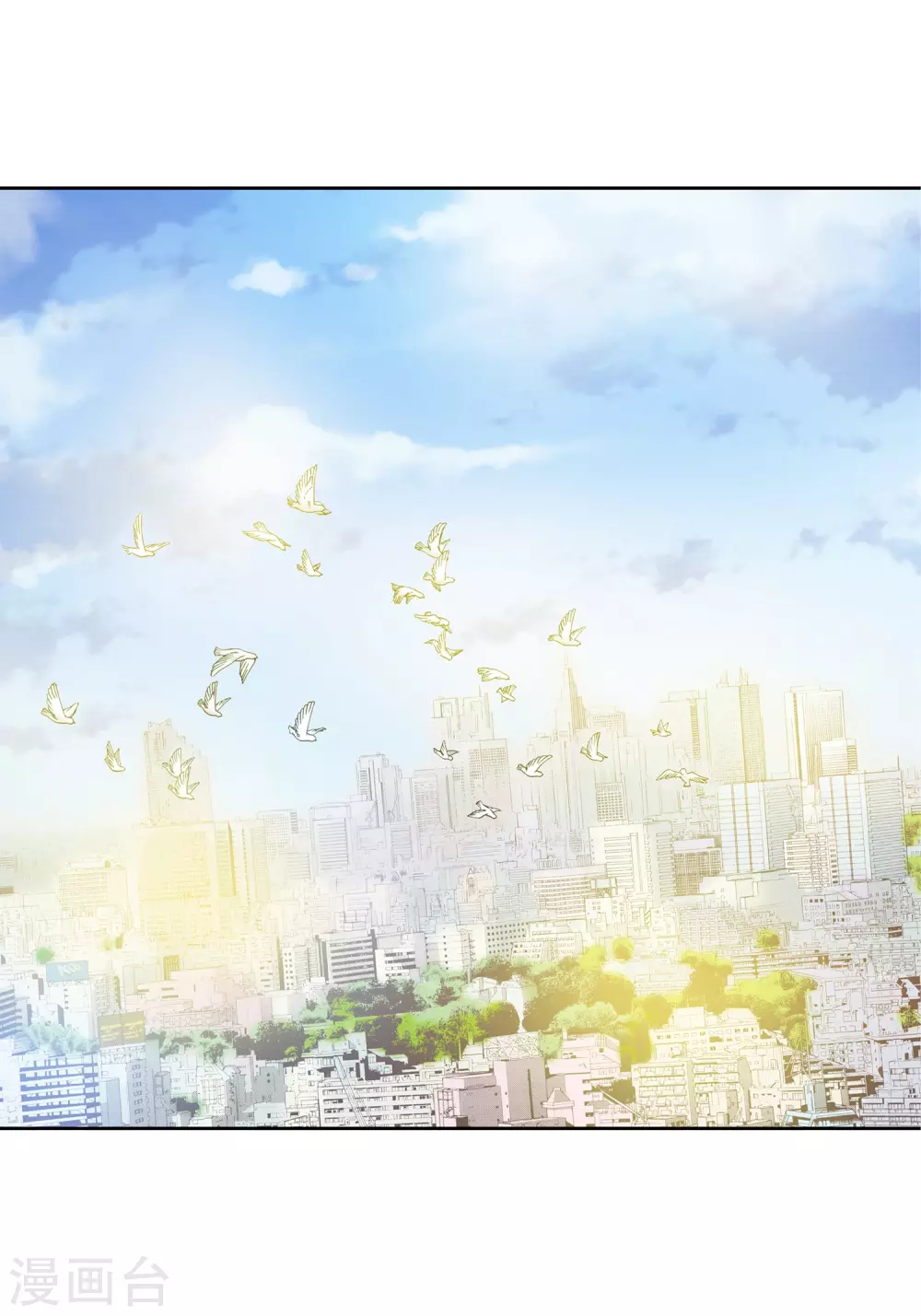 第16话 第19页
