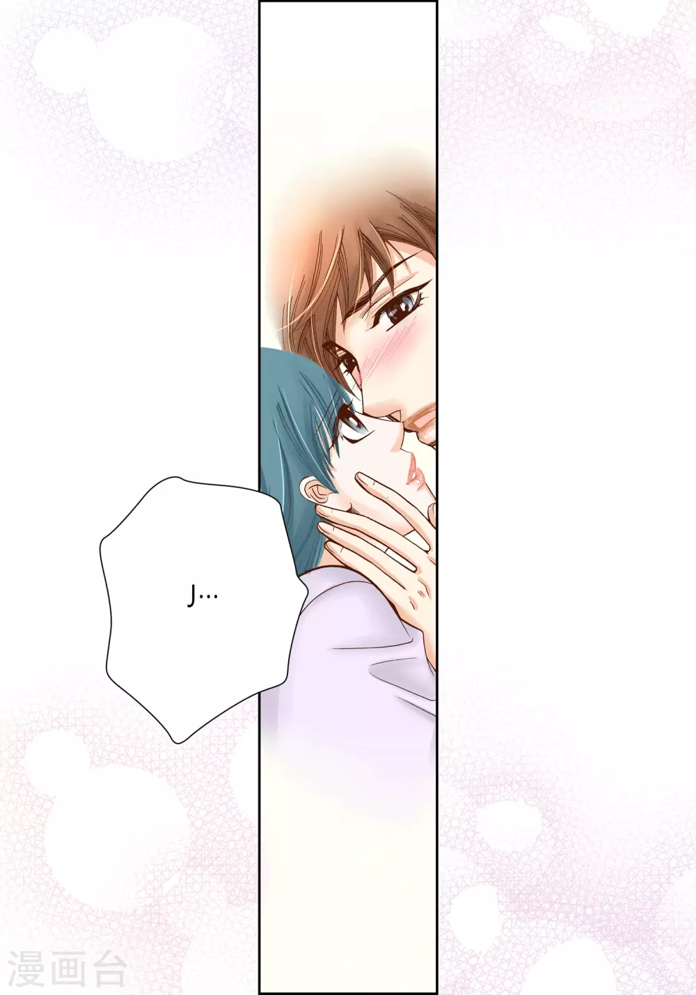 第21话 第31页