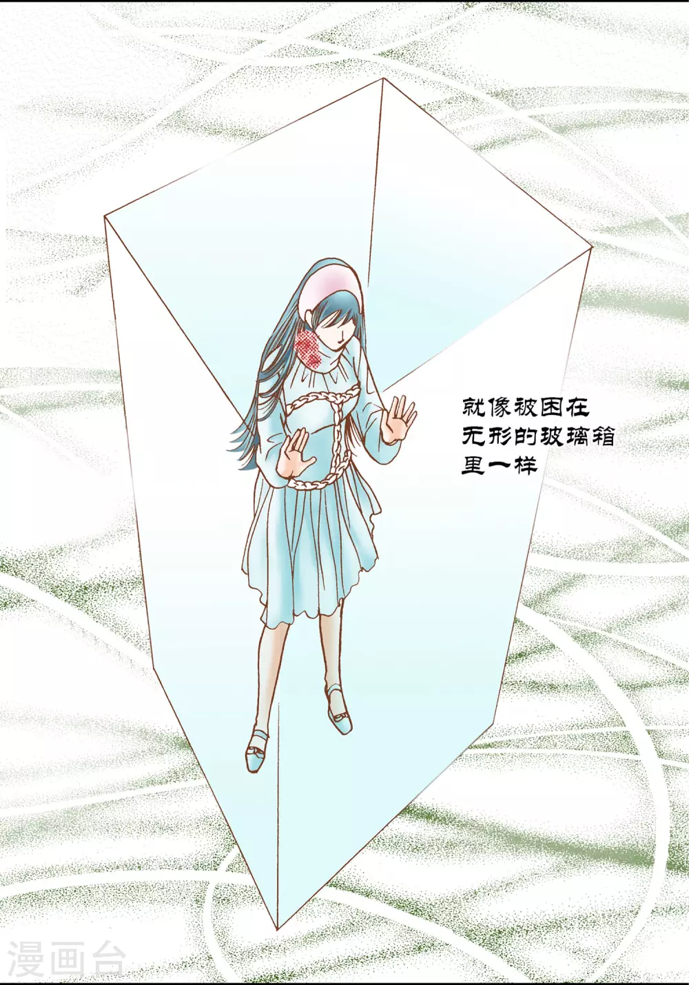 第22话 第47页