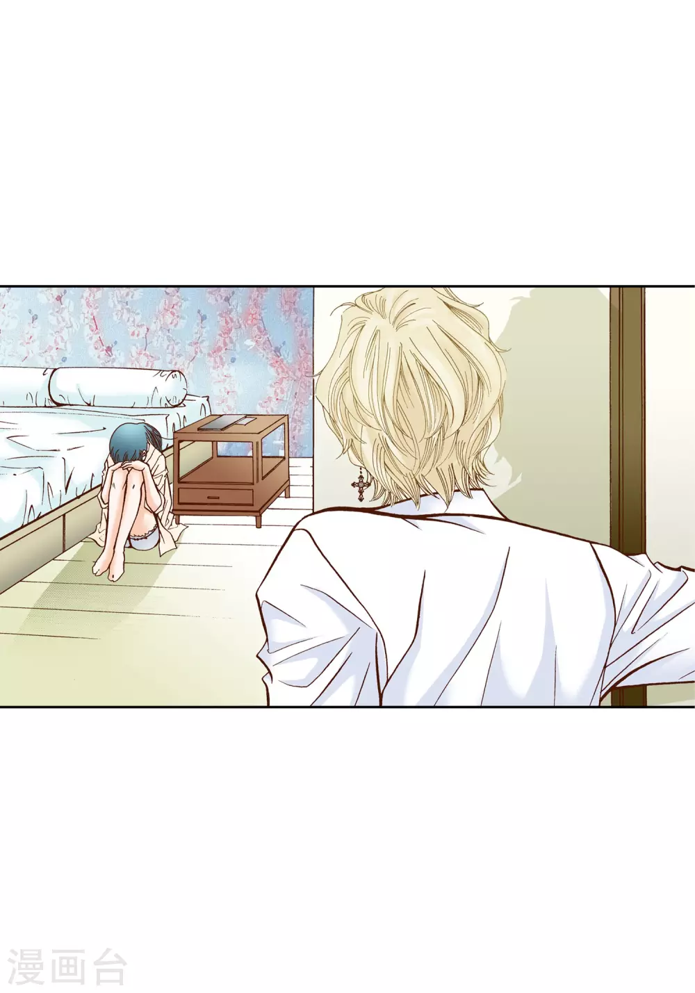 第31话 第31页