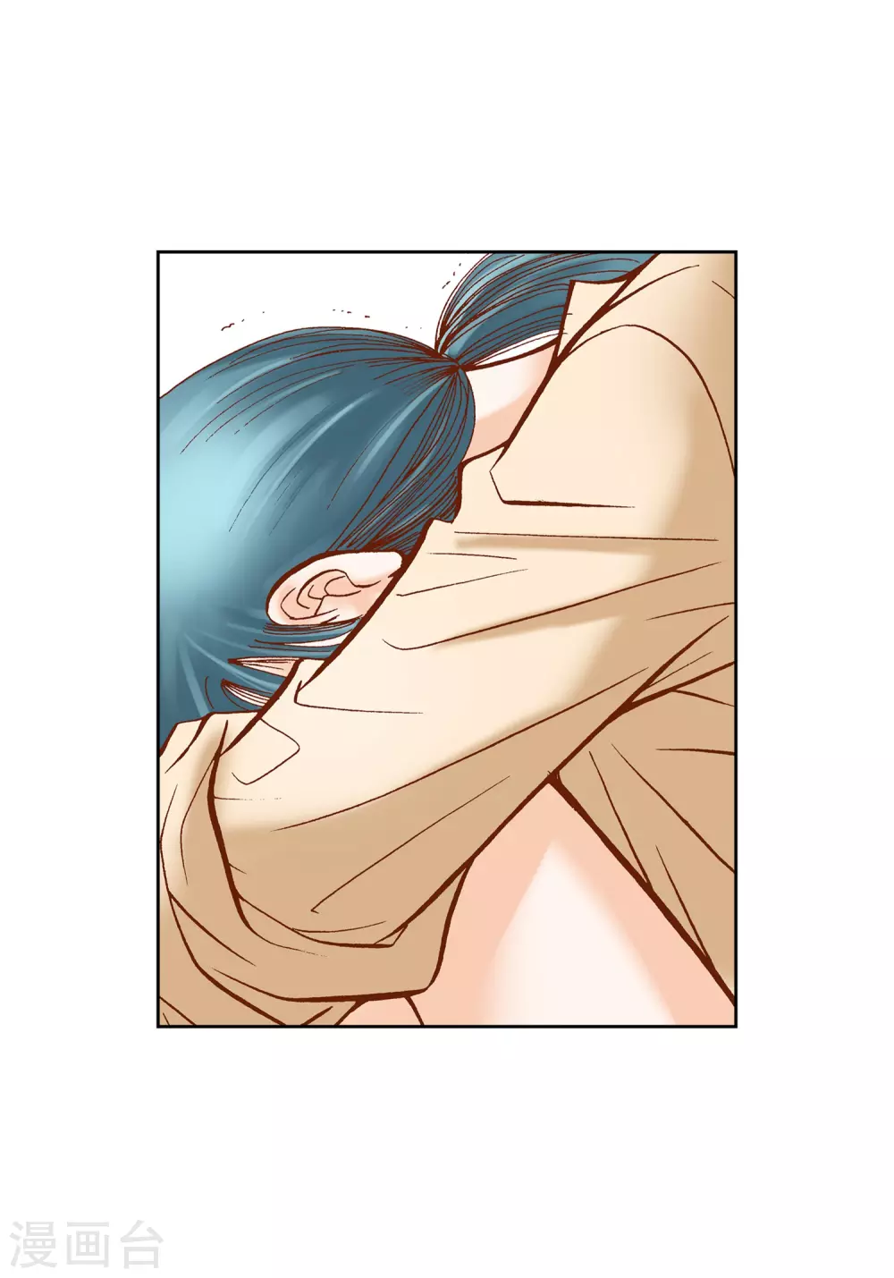 第31话 第32页