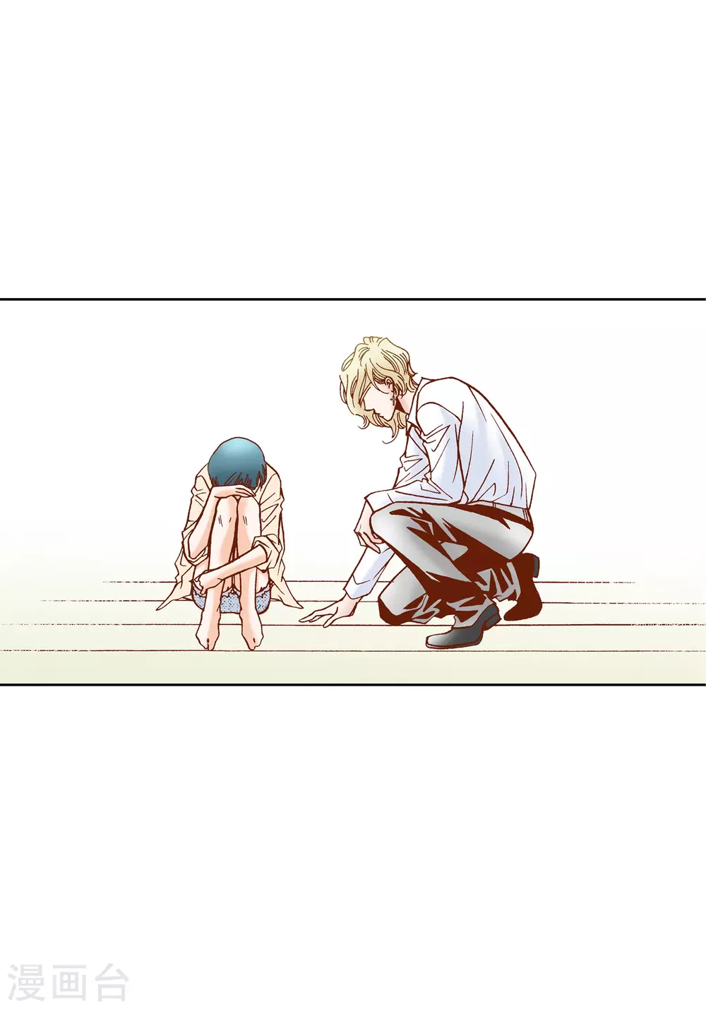 第31话 第35页