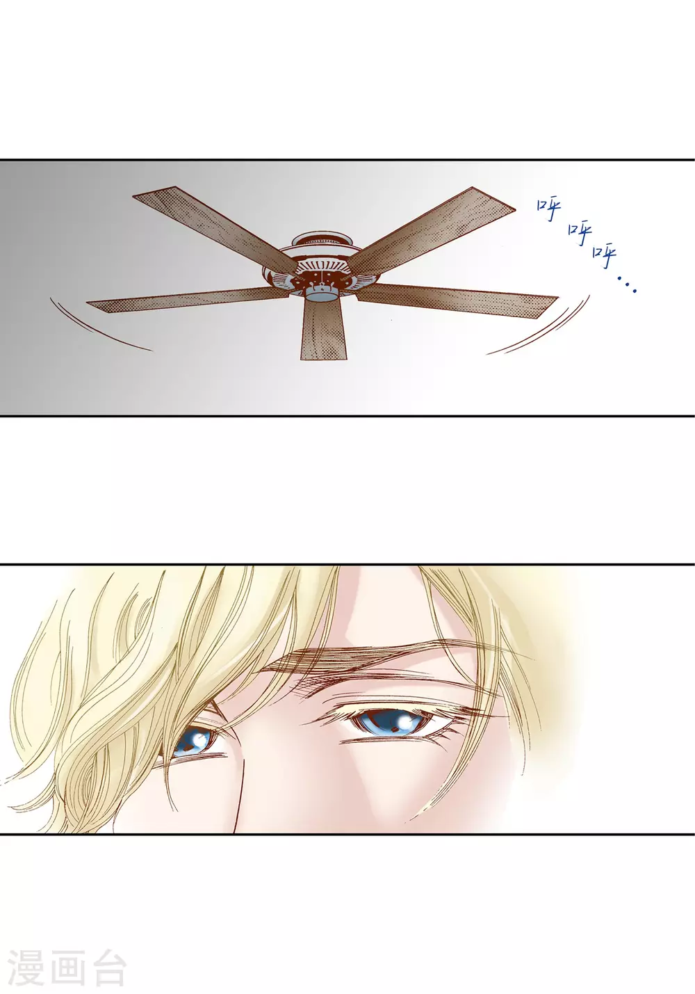 第31话 第40页