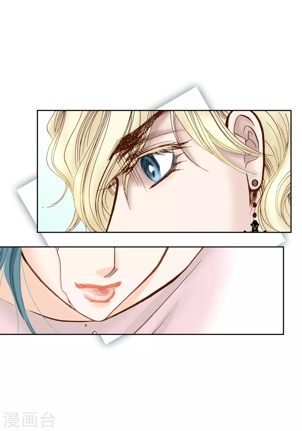 第33话 第50页