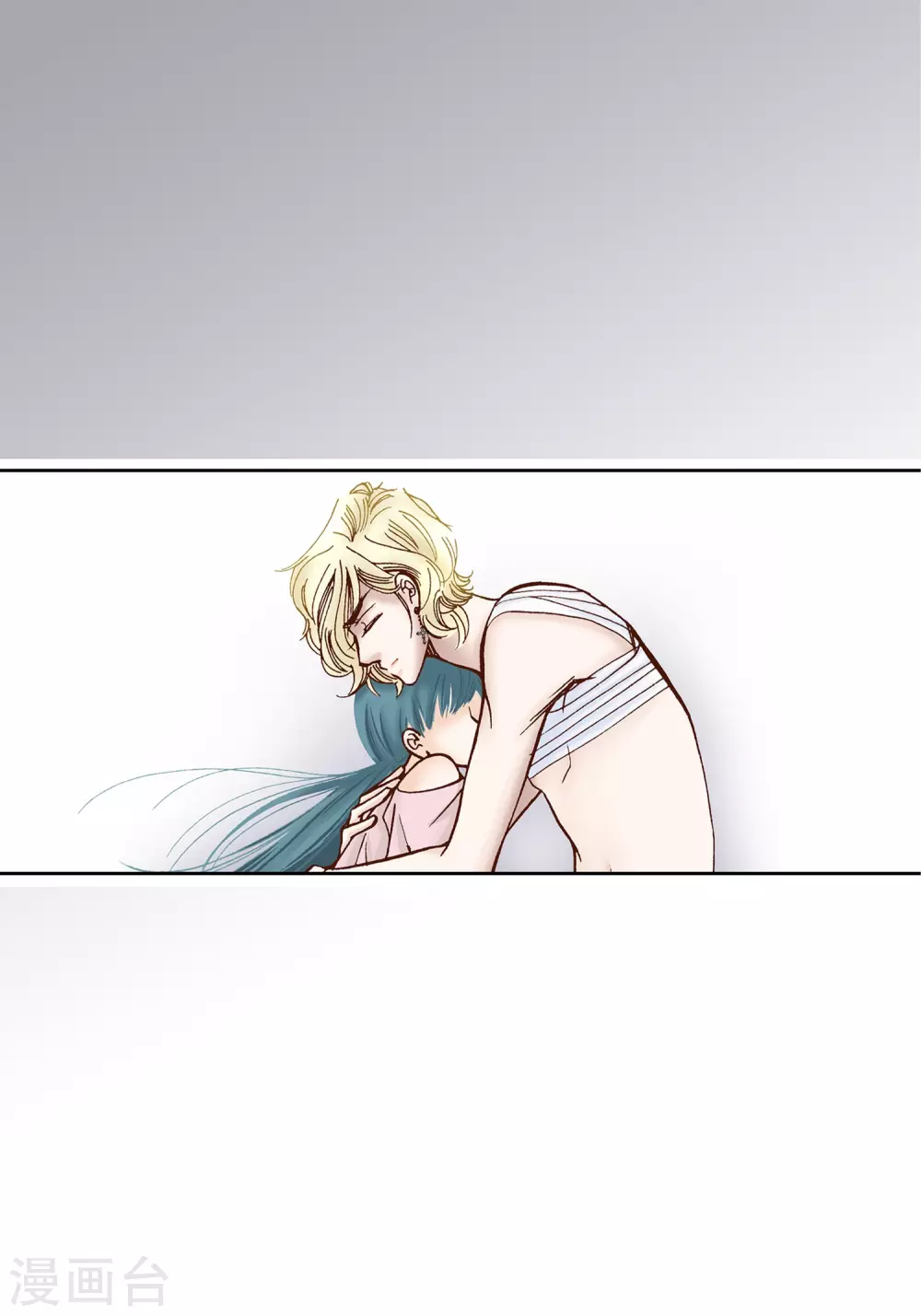 第34话 第5页